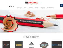 Tablet Screenshot of boriginalshop.com